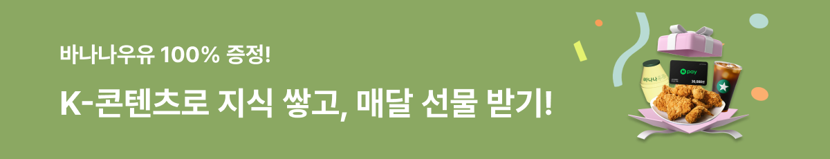 설명