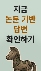 260723_DBpiaAI질문3