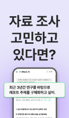 260915_DBpiaAI2학기