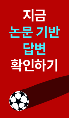 260617_DBpiaAI질문