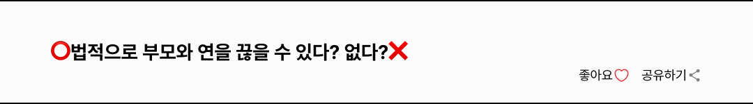 250725_커뮤니티 추천 콘텐츠(10)